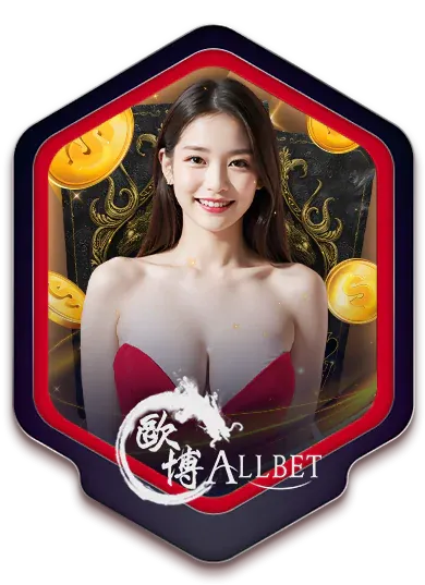 ดวงเฮง168